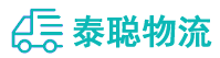 重庆到丹棱县物流公司